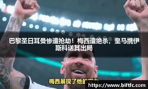 B体育官网