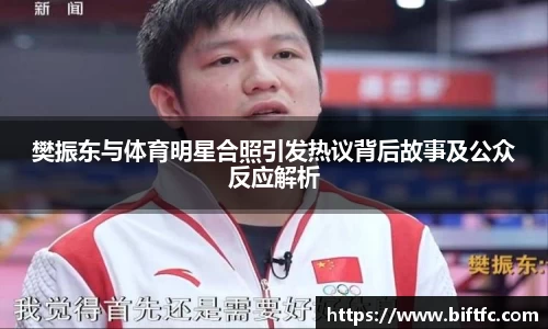 bsports官网