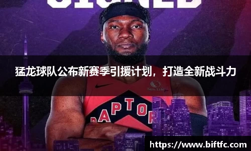 B体育官网