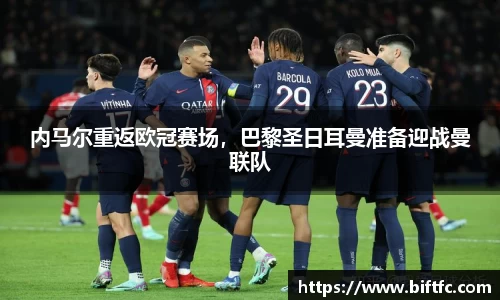 B体育bsports