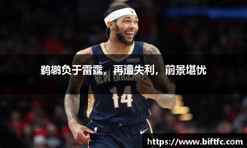 B体育官网