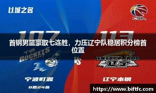 bsports官网