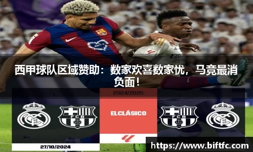 bsports官网入口
