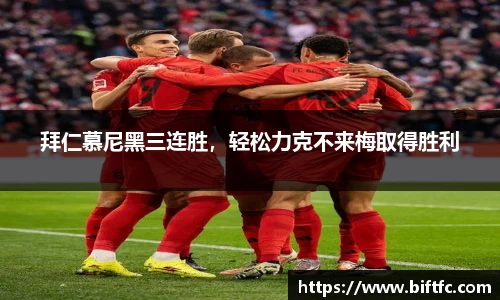 bsports官网