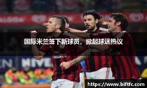 bsports官网