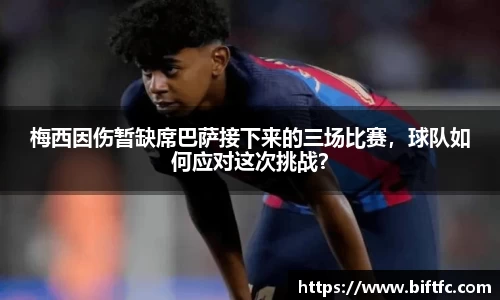 bsports官网入口