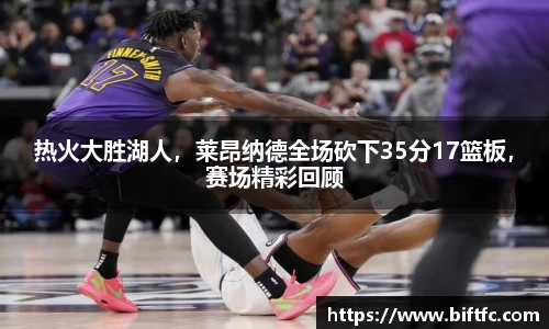 bsports官网入口