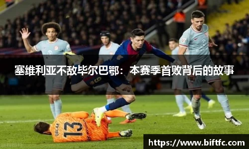 bsports官网