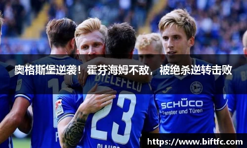 B体育官网