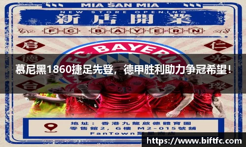 B体育官网