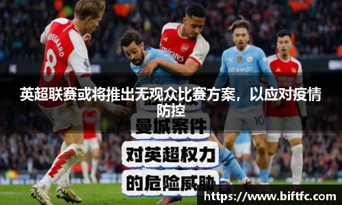 bsports官网入口