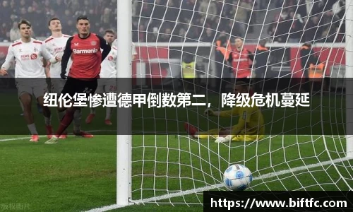 bsports官网