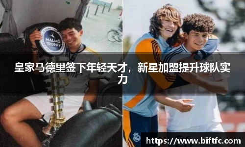 bsports官网入口