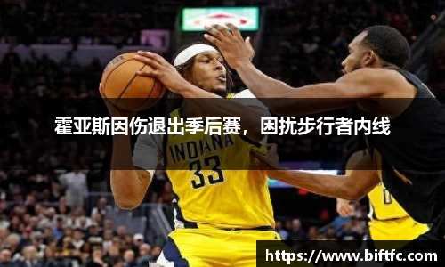 B体育bsports