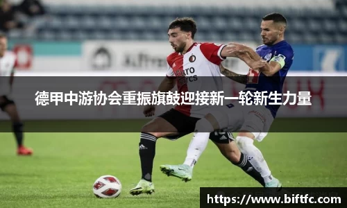 bsports官网