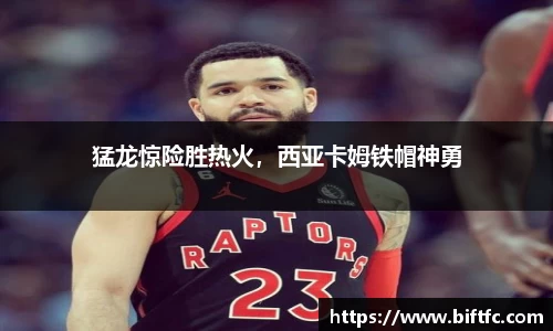 bsports官网