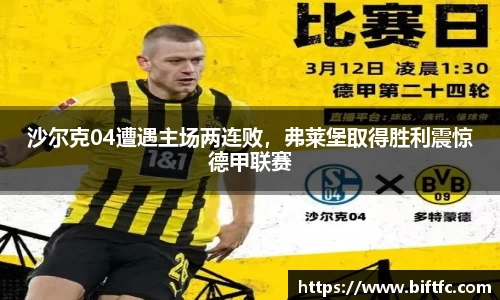 bsports官网入口