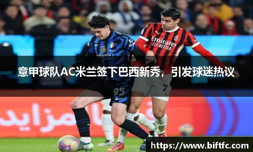 bsports官网