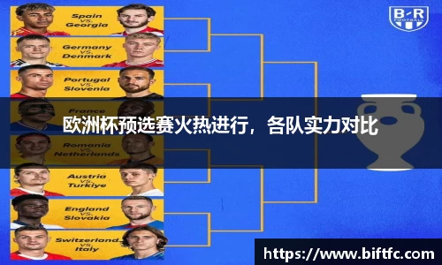bsports官网