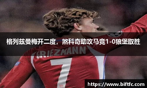 bsports官网入口