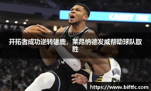 B体育bsports