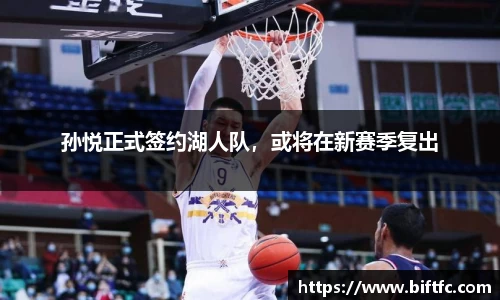 bsports官网入口