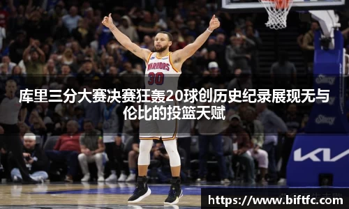 bsports官网