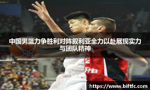 bsports官网