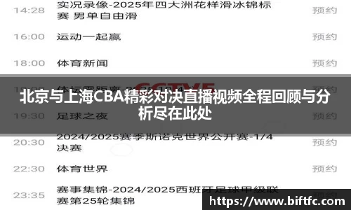 bsports官网入口