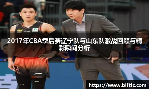 B体育官网