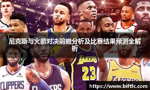 bsports官网入口