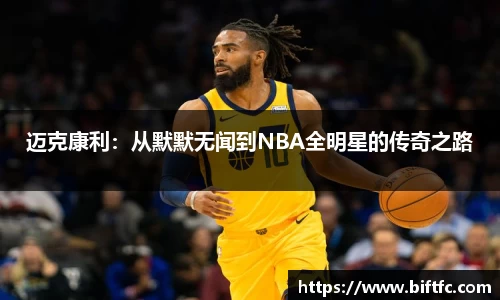 bsports官网入口