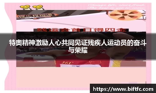 bsports官网入口