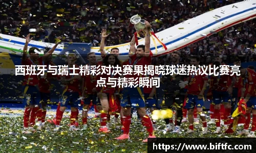 bsports官网入口