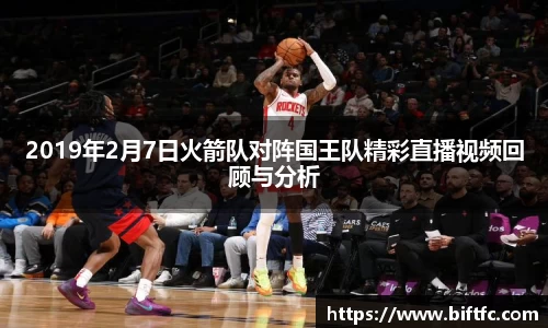 bsports官网