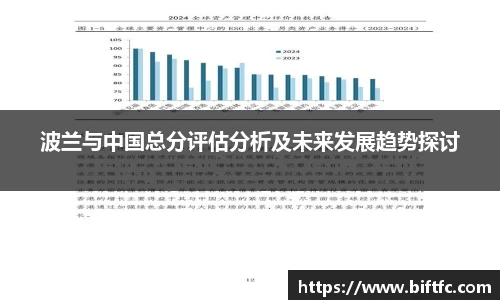 bsports官网入口