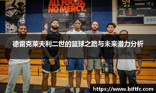 bsports官网入口