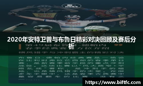 B体育官网