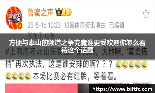 bsports官网