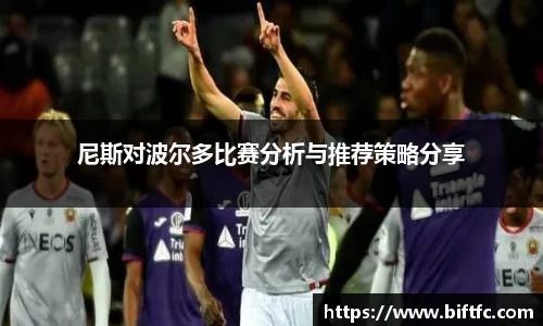 bsports官网入口