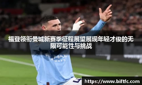bsports官网入口