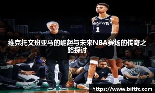 bsports官网入口