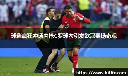 bsports官网入口