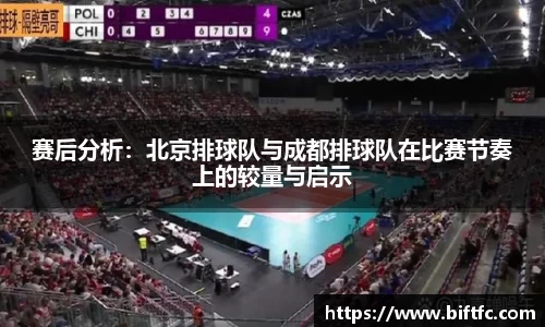 bsports官网入口