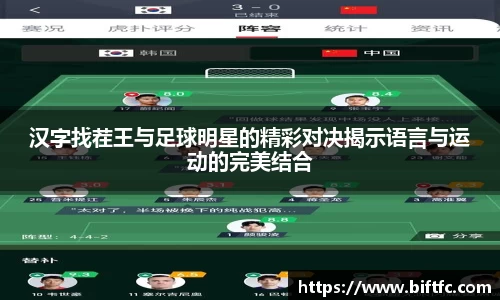 bsports官网入口